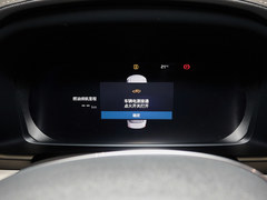 中控方向盘图片