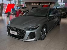 2026�� �µ�A6L 2.0T ������ 2026�� �µ�A6L 2.0T ������