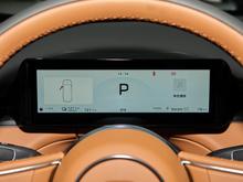 2026�� ����H7 PHEV 210 �����ǻ��