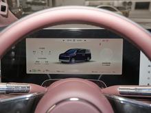 2026�� �ǽ�V9 Ultra