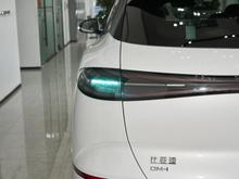 2026�� ��ʨ06 DM-i 310Զ����