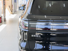 2025�� ����M9 230km ����Զ����